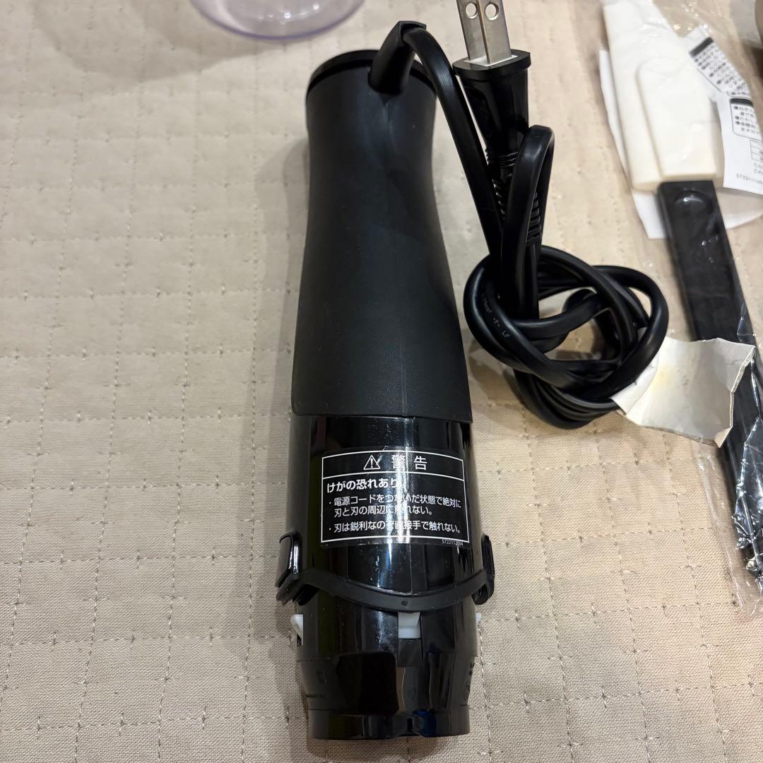 BRAUN ハンドブレンダー　マルチクイック7 MQ738