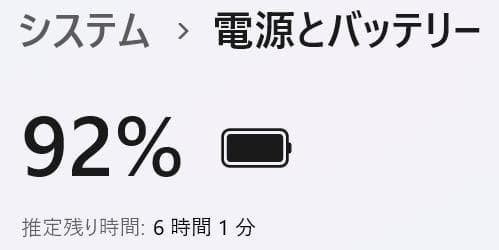 【美品】レッツノート FV1 11世代 i5 SSD256GB メモリ16GB