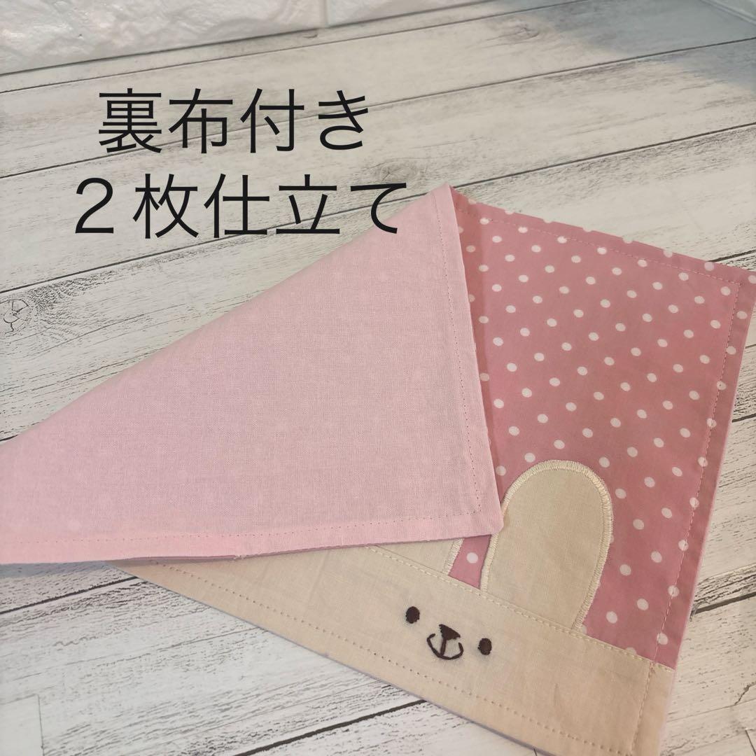 つっつページ