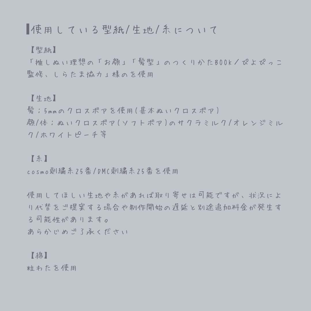 りむページ