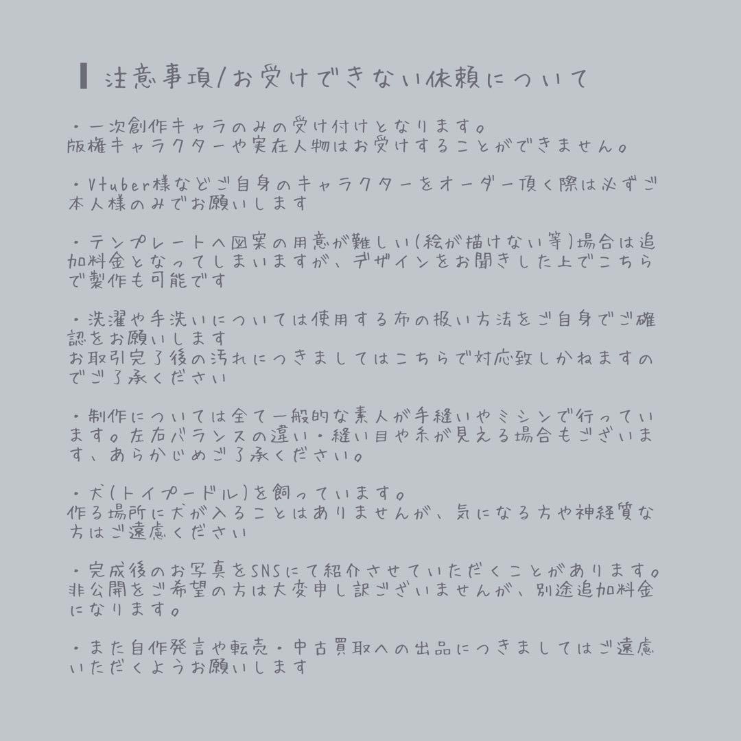 りむページ