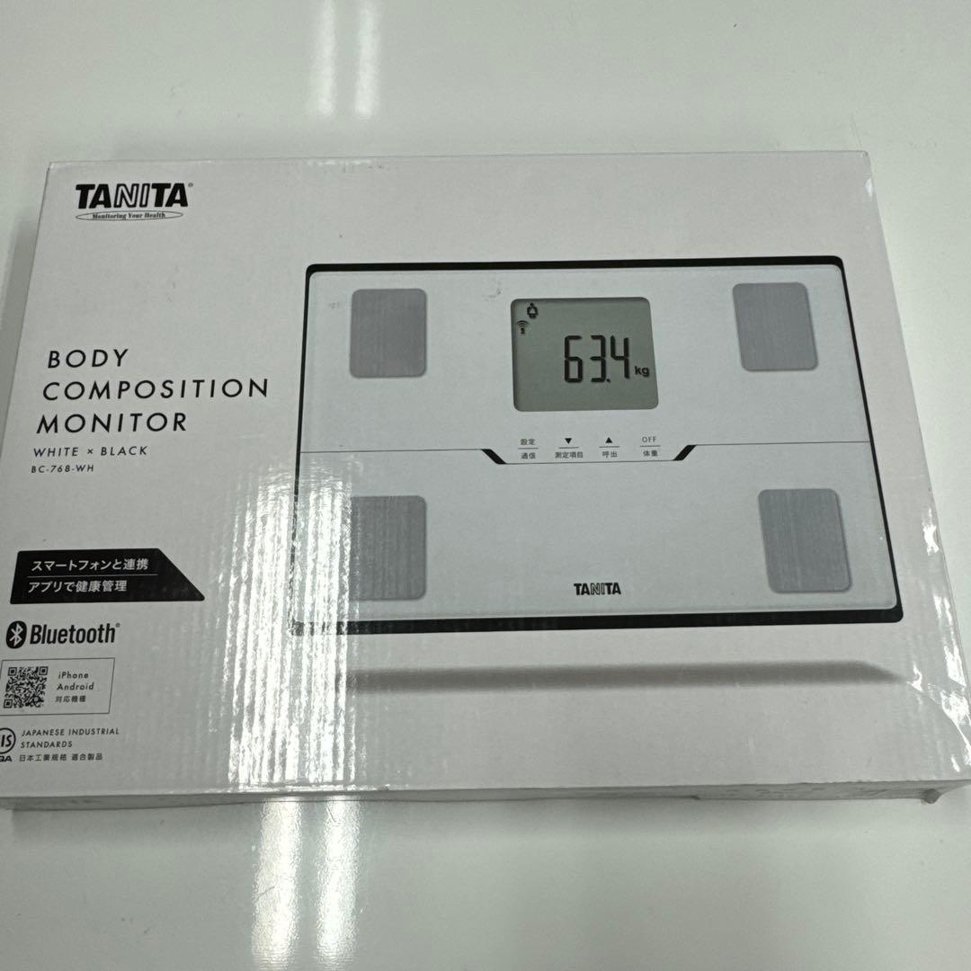 【10枚目要確認】タニタ 体重計 体組成計 ヘルスメーター BC-705N