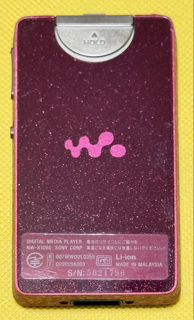 極美品　SONY NW-X1060 ウォークマンXシリーズ