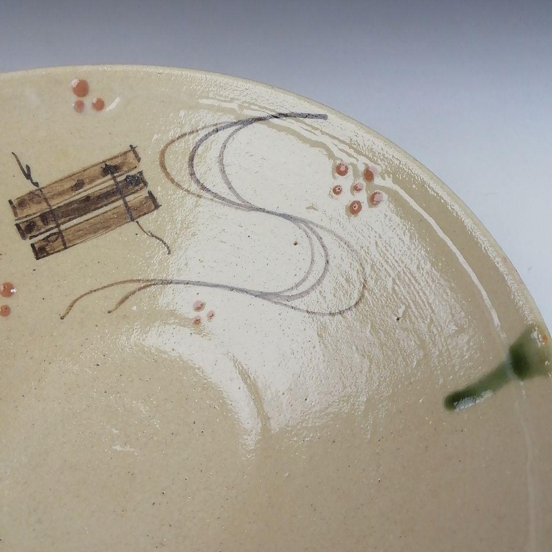 Ｔ７５　茶碗　『弥七田織部　平茶碗』『川本了生』　共箱　抹茶碗　茶道具