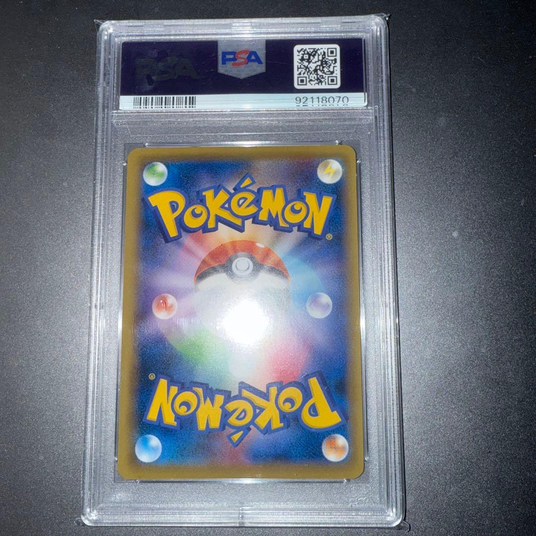 ポケモンカード カメックスex 20th 金枠 RR PSA10