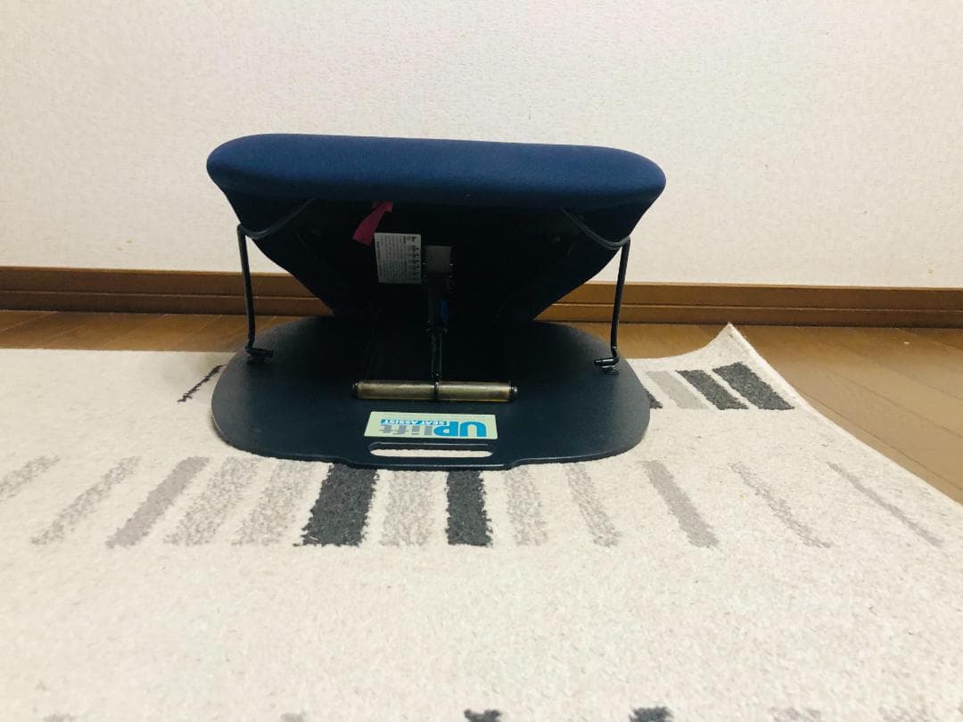 アップリフト　（座席立ち上がり用補助具）