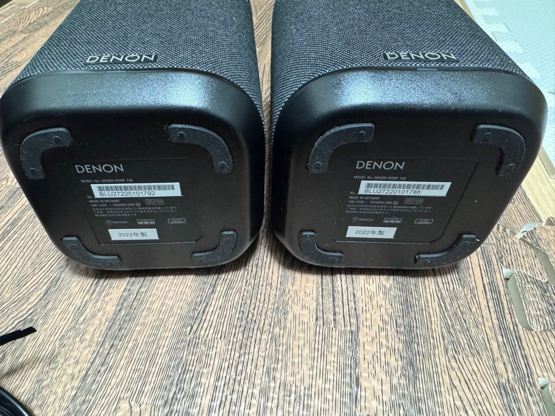 DENON  150 デノン スマートスピーカー 2台セット
