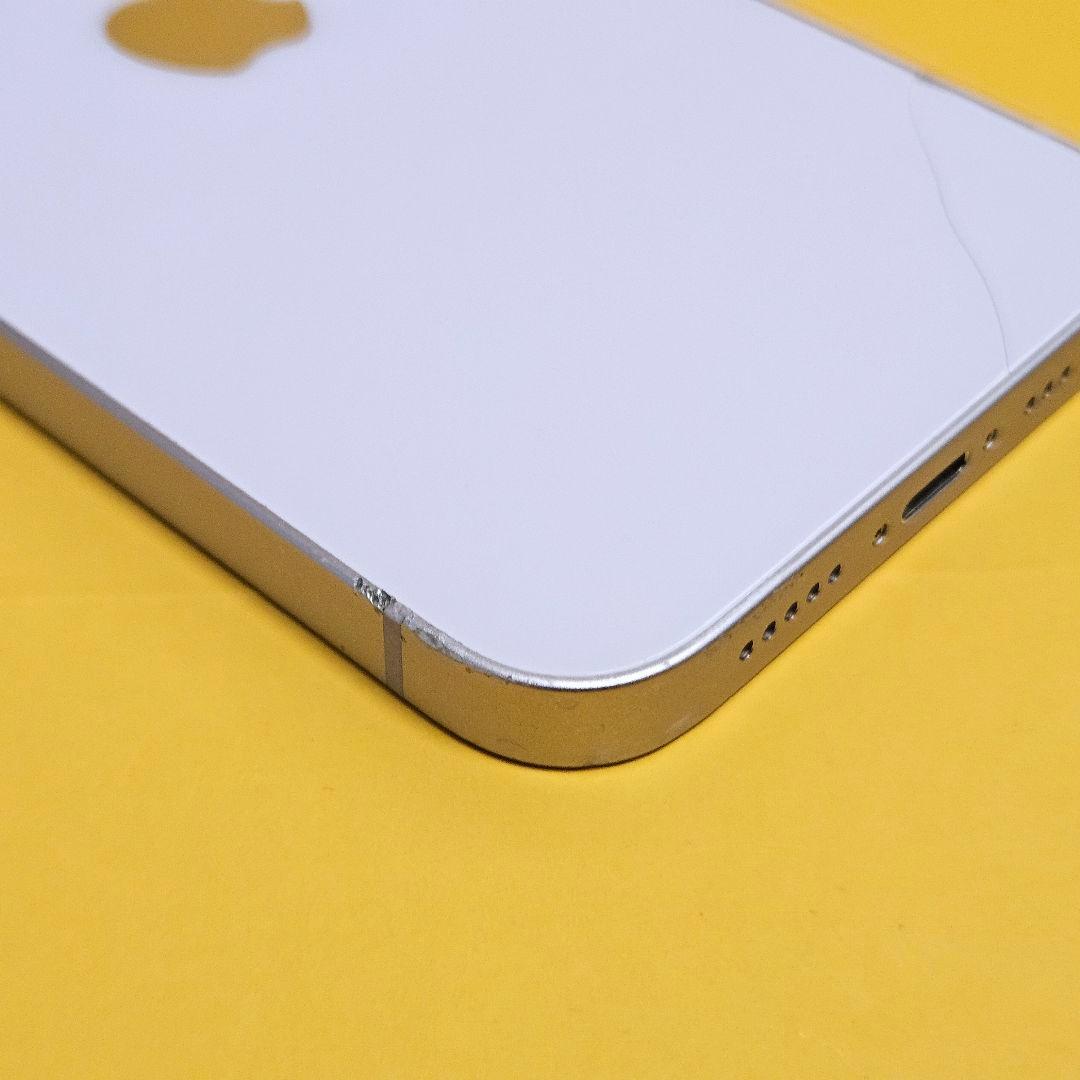 iPhone 14 256GB｜24時間以内発送#013