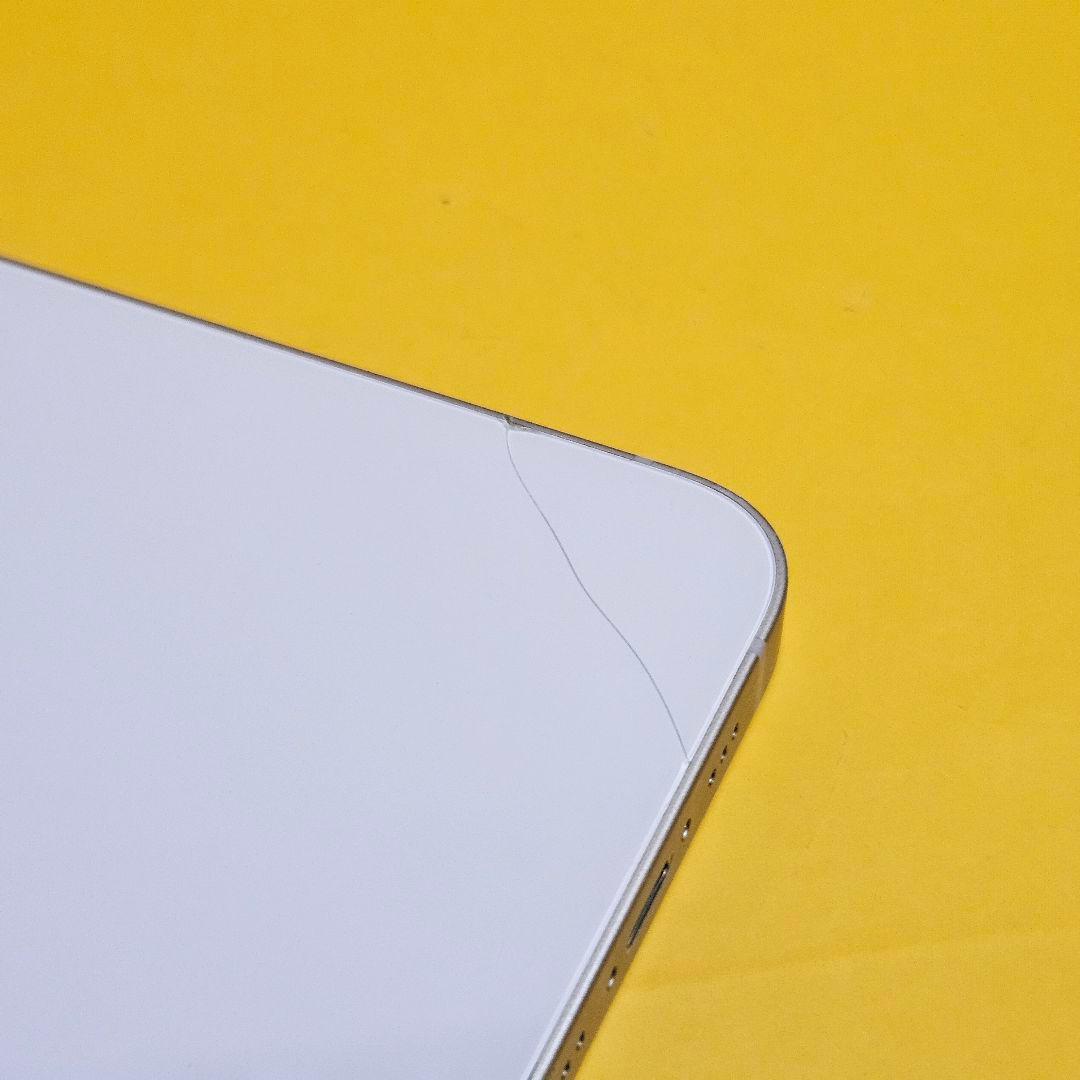 iPhone 14 256GB｜24時間以内発送#013