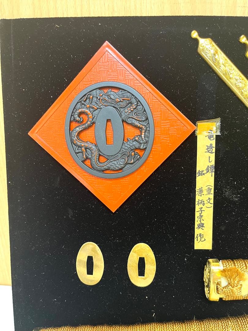 K864 模造刀 レプリカ 徳川 豊富 織田 松庵 三大家紋 観賞用 武具