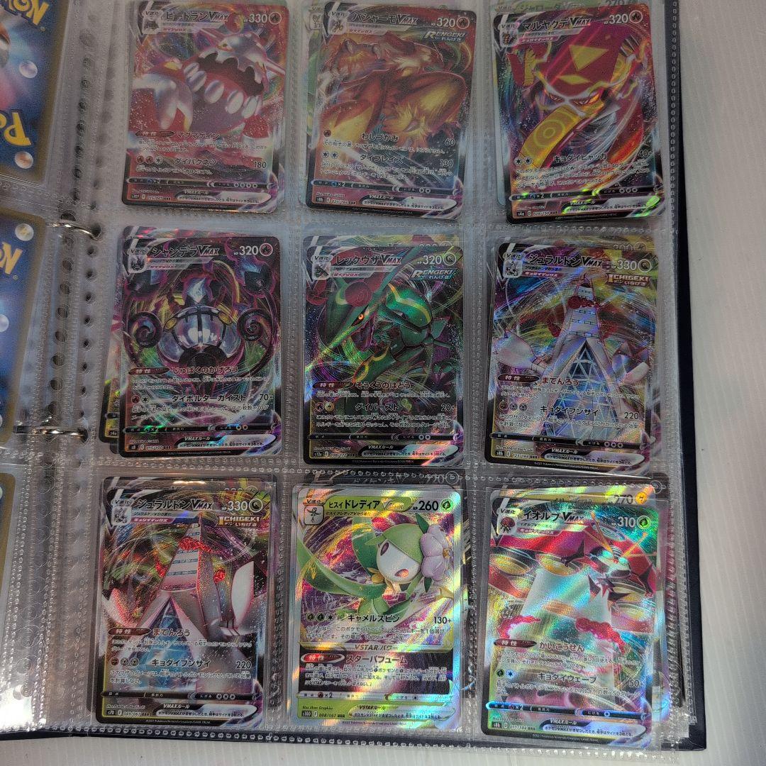 【完全引退】ポケモンカードCHR他 約2000枚まとめ売り②　ほぼミラー以上