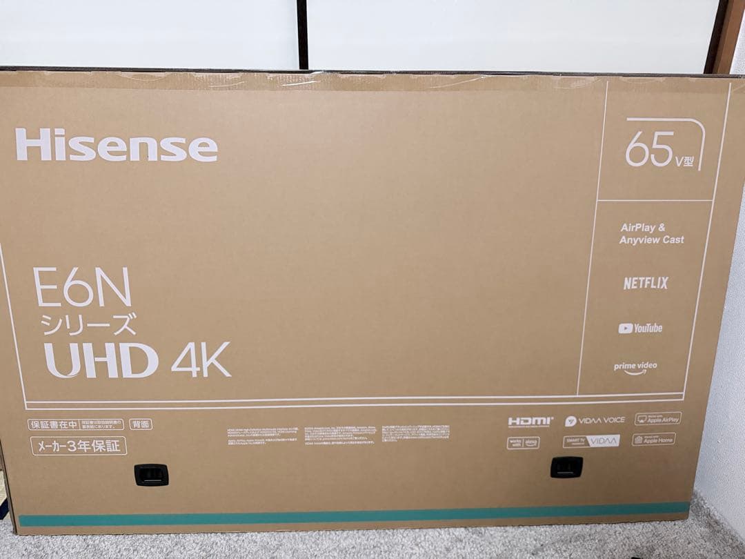 Hisense E6N 65V型 UHD 4Kテレビ