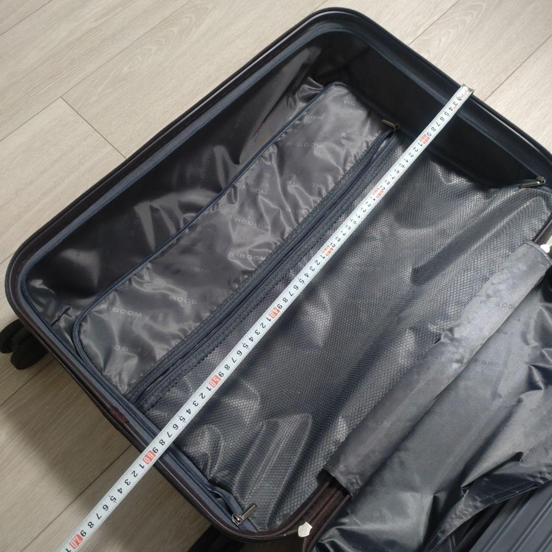 マルチカラーキャリーケース 【Ｍ】アイボリーダークブラウン 旅行 キャリーカート