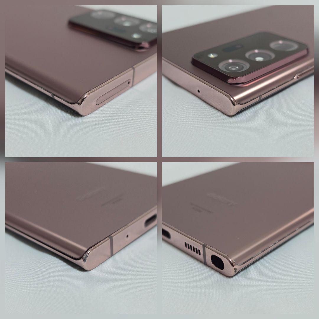 【美品】Galaxy Note20 ultra SIMフリー 判定○ au国内版