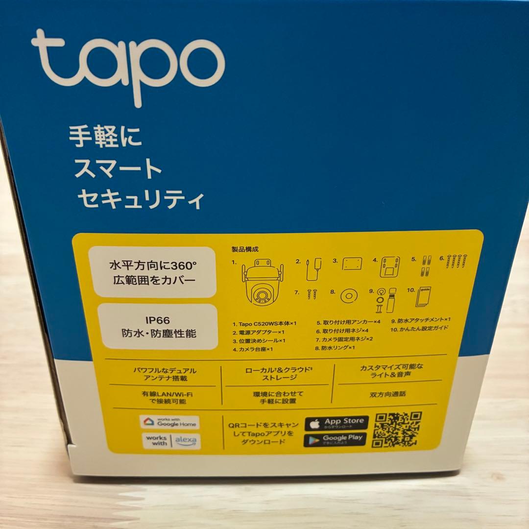 Tapo C520WS 屋外用Wi-Fiカメラ
