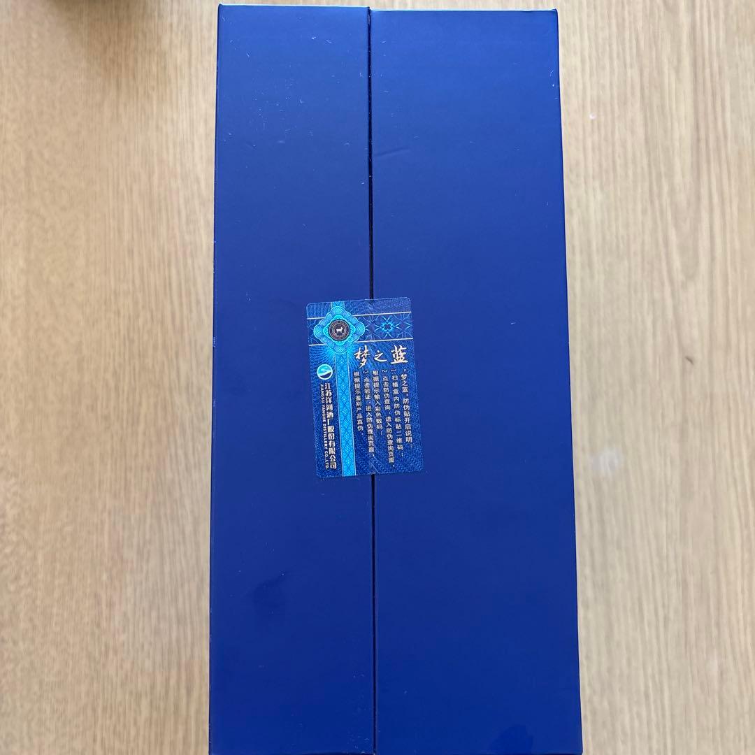 中国酒 白酒 夢之藍(dream of blue)M6+ グラス付き