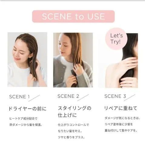 新品・未開封！　ＭＥＤＵＬＬＡ　2.5° ヘアオイル　ＨＥＲＢ
