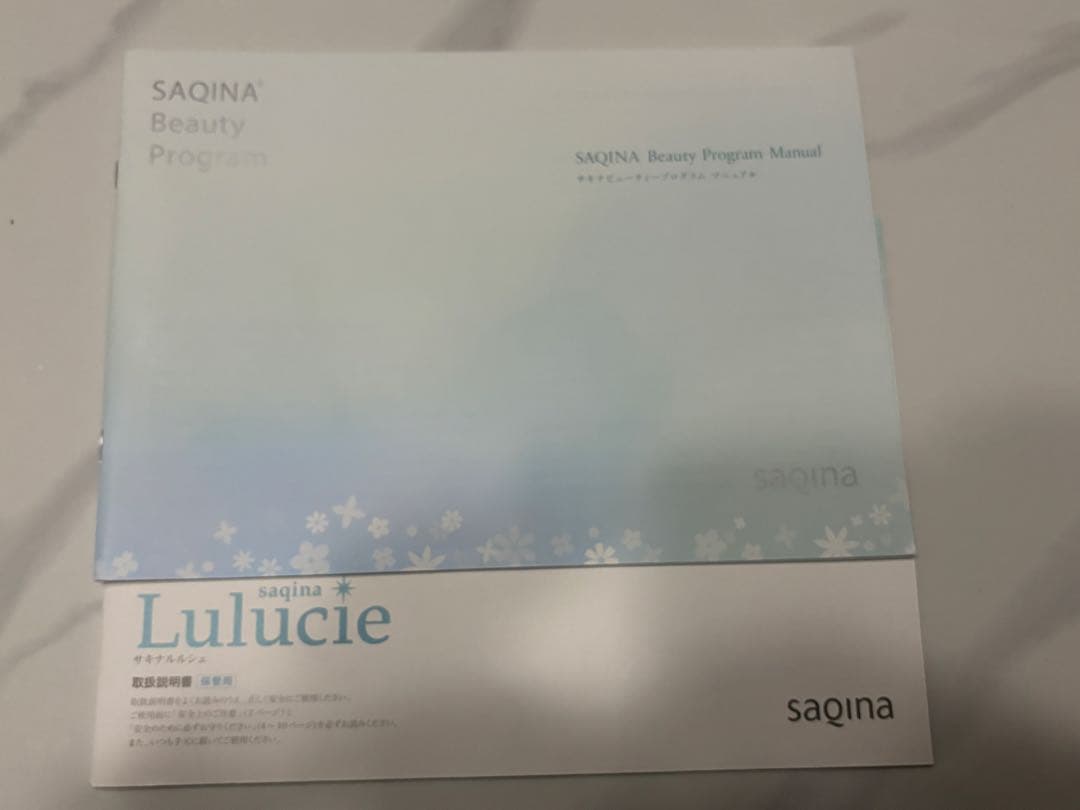 サキナ ルルシェ 美顔器 動作確認済 おまけ付 SAQINA Lulucie