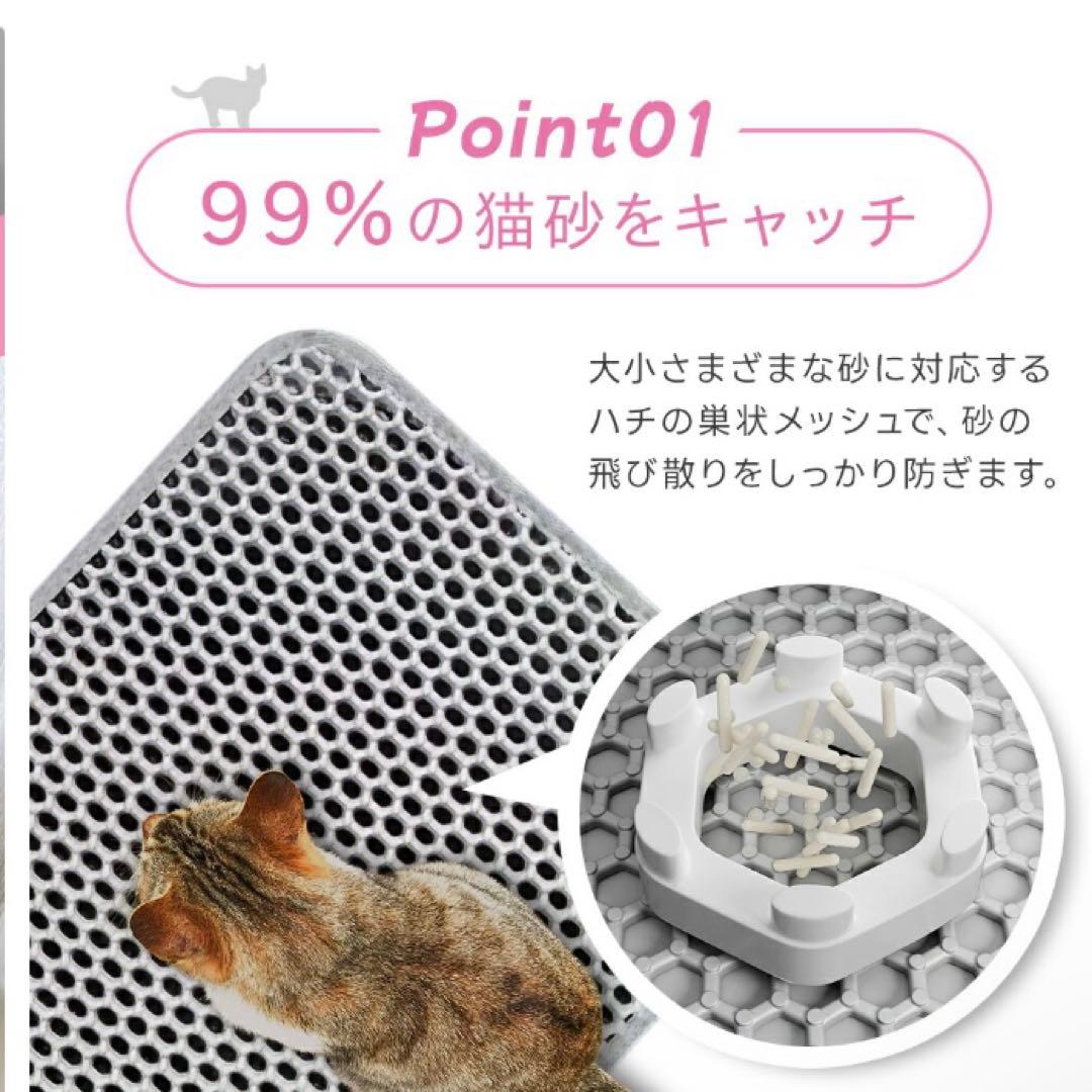 【おまけ付き】新品・未使用ユニチャーム デオトイレ 大きめ 猫用トイレ