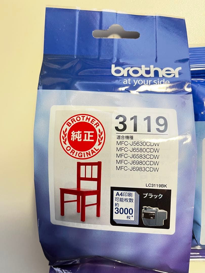 ⭐︎チャロフ⭐︎　　Brother インク3119