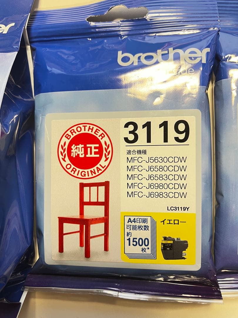 ⭐︎チャロフ⭐︎　　Brother インク3119