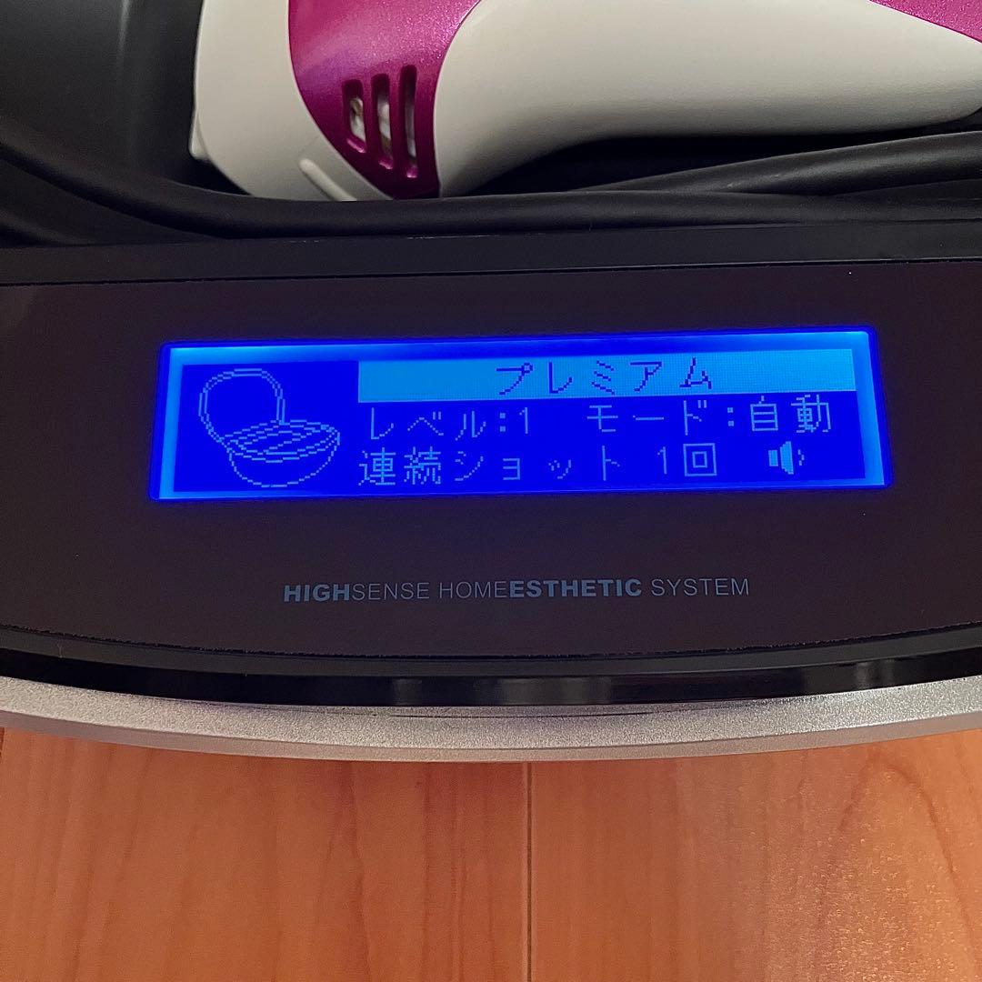 【ほぼ未使用】 ケノン ver7.1