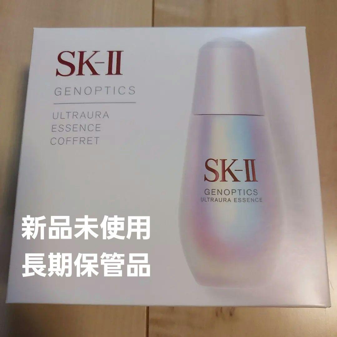 美容液 SK-II GENOPTICS ULTRAURA ESSENCE COFFRET