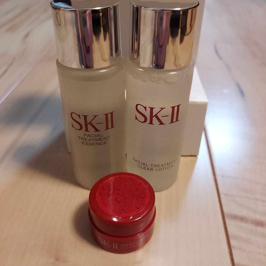 美容液 SK-II GENOPTICS ULTRAURA ESSENCE COFFRET