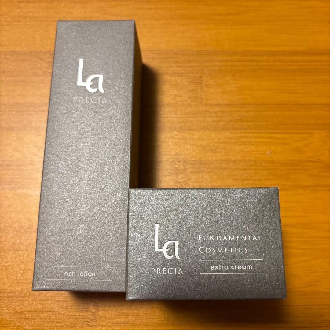 リッチローション&エクストラクリーム　セット