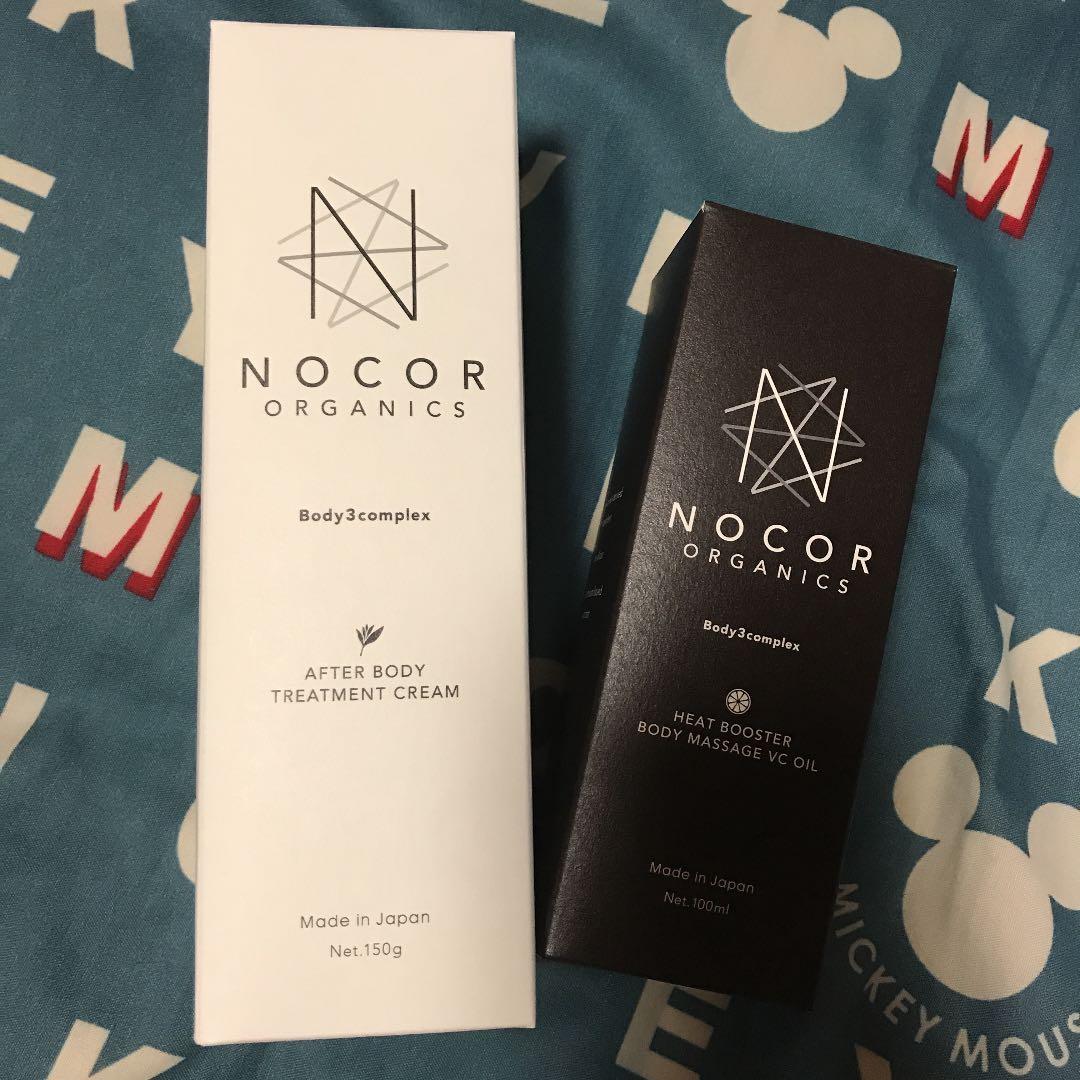 NOCOR ノコア 浸透ケアセット