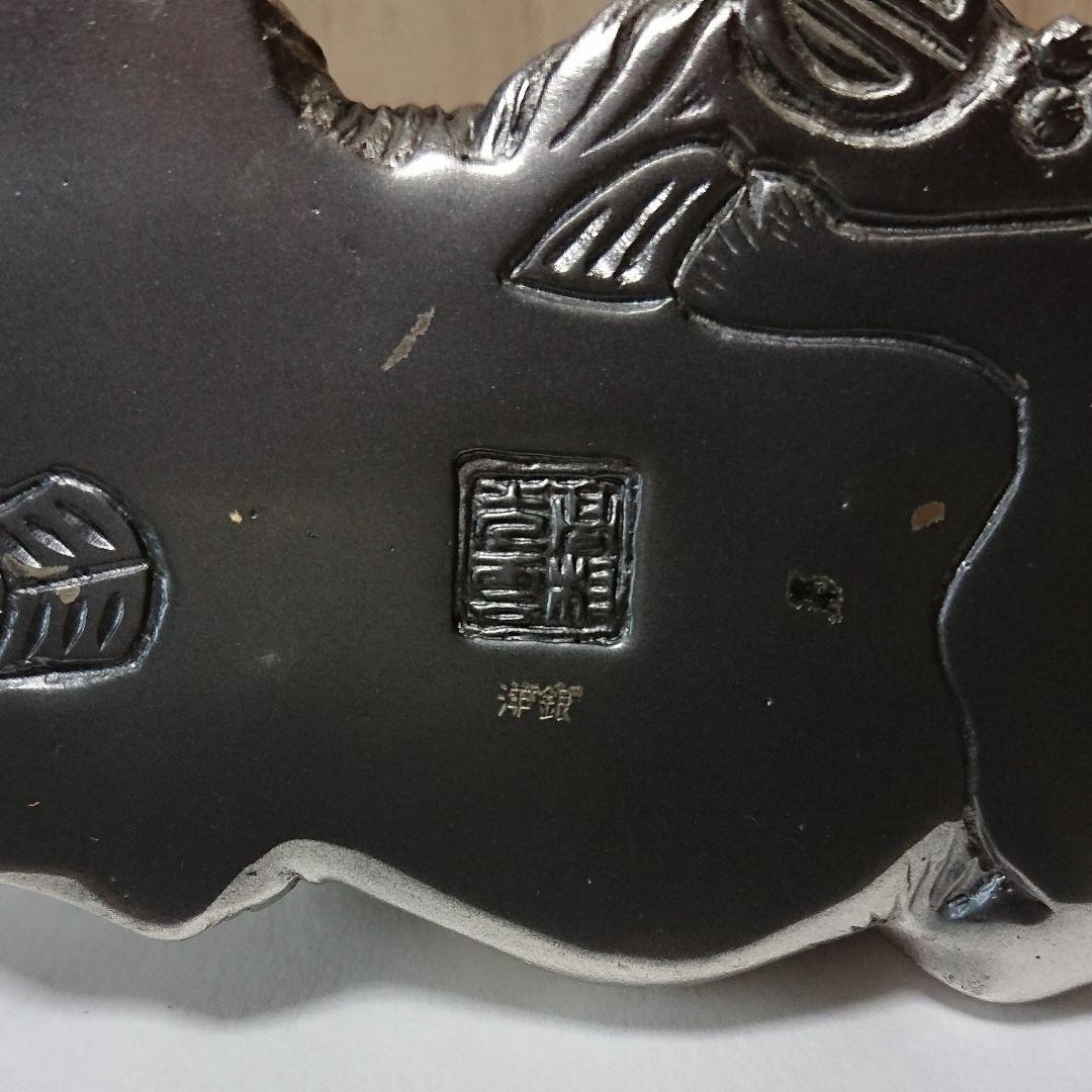 高村光雲  座牛  洋銀   置物 アンティーク antique