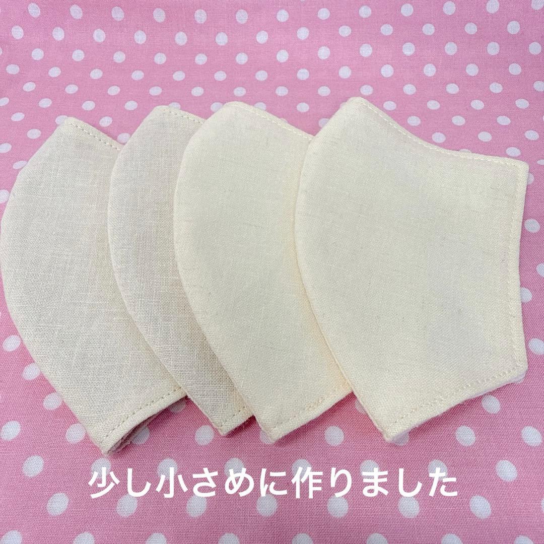 まるとく345様オーダー品です♡ がま口 ポーチ ハンドメイドマスク♡