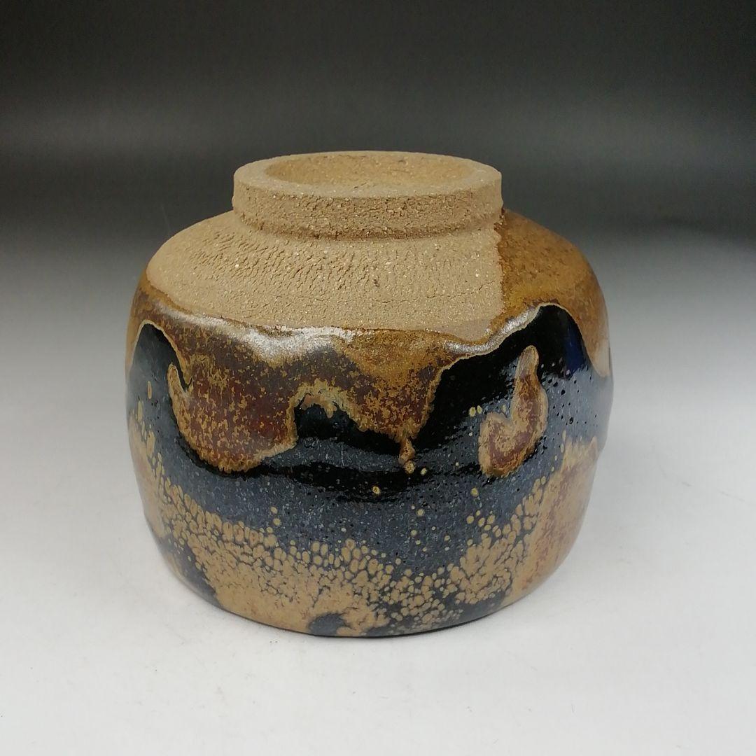 Ｗ３４２　茶碗　『小城唐津焼』『天山窯　井上健次』　共箱　抹茶碗　茶道具