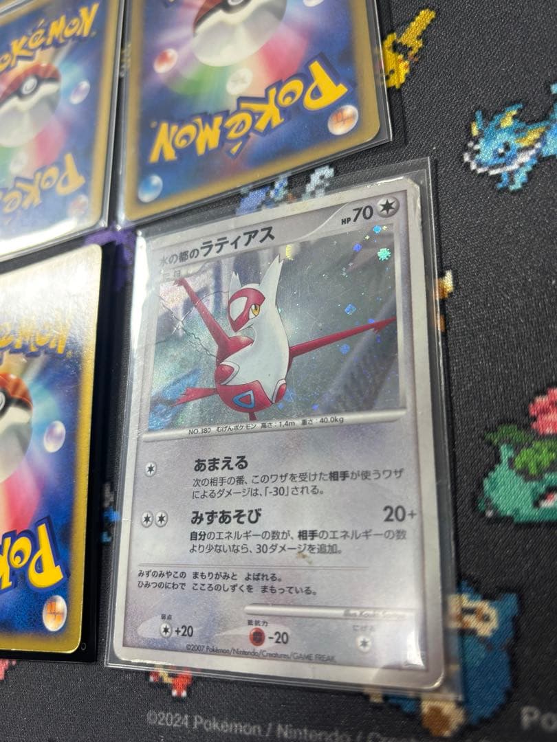 ポケモンカード レアカード 15枚セット
