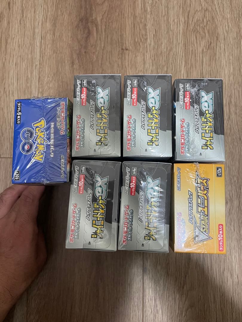 ポケモンカード　ポケモンgo シャイニートレジャーex ブイスターユニバース