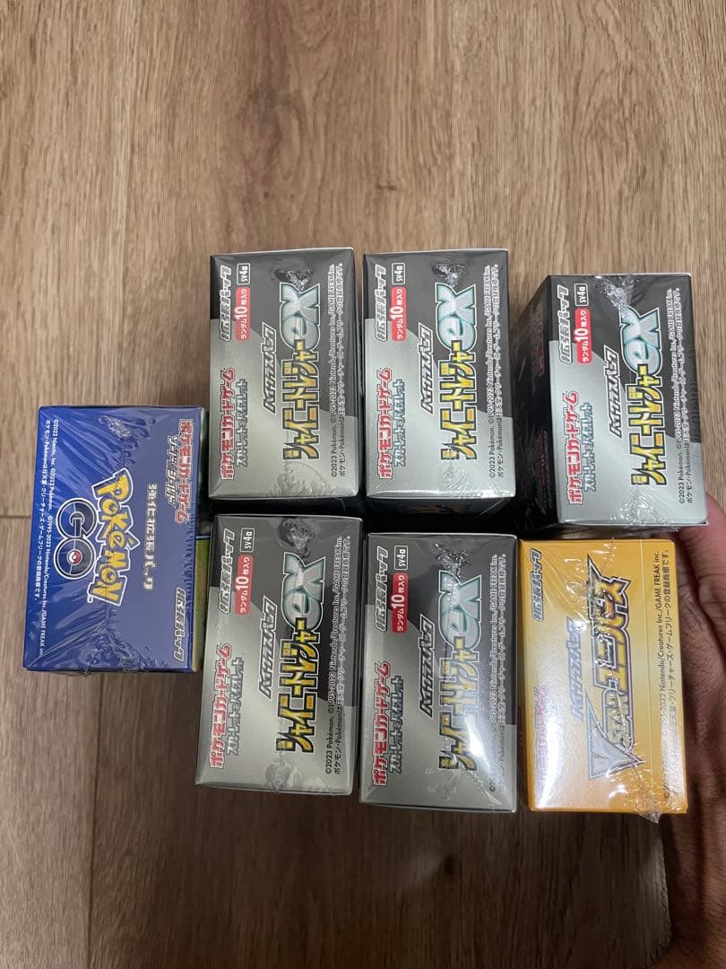 ポケモンカード　ポケモンgo シャイニートレジャーex ブイスターユニバース