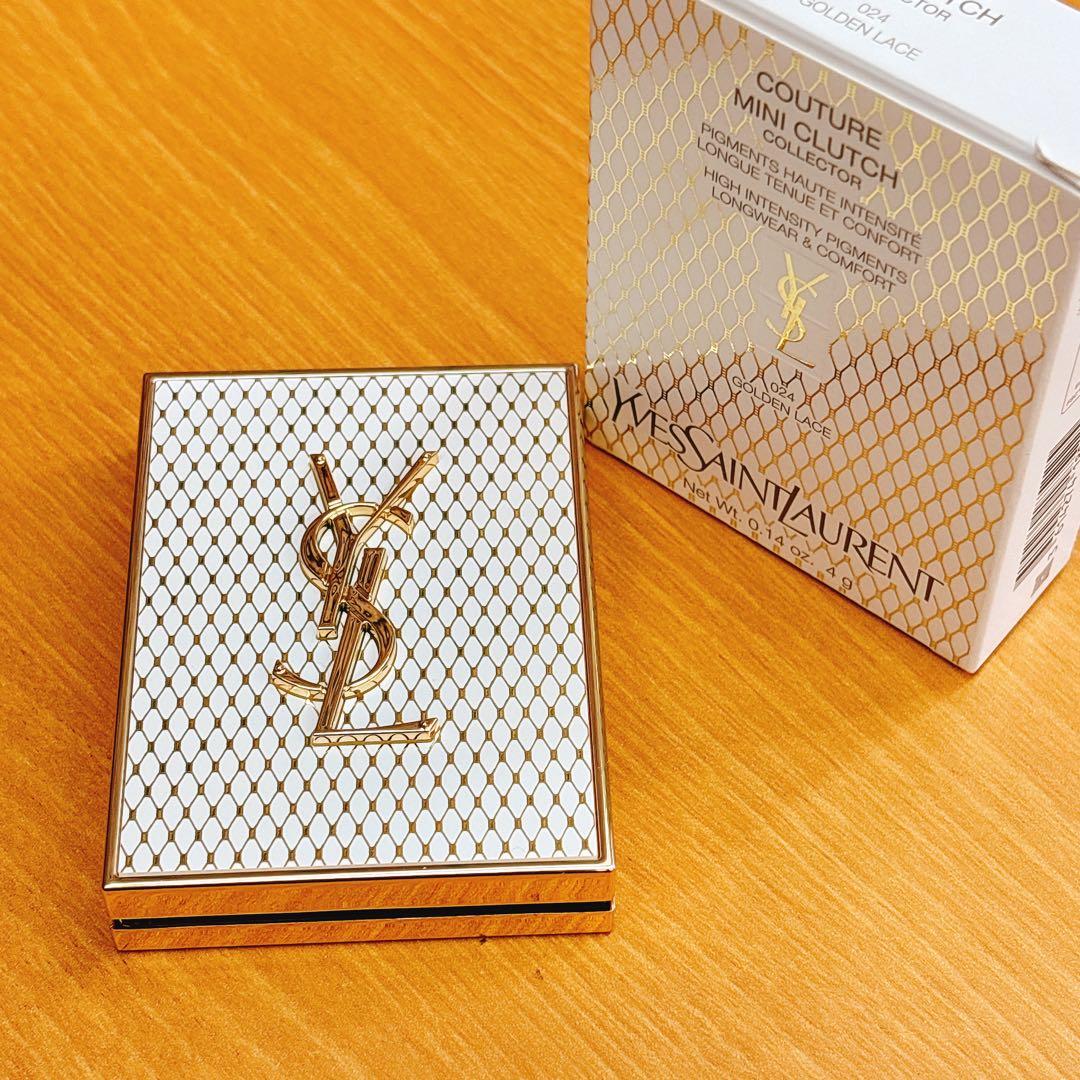 【未使用】YSL サンローラン　クチュールミニクラッチ　024