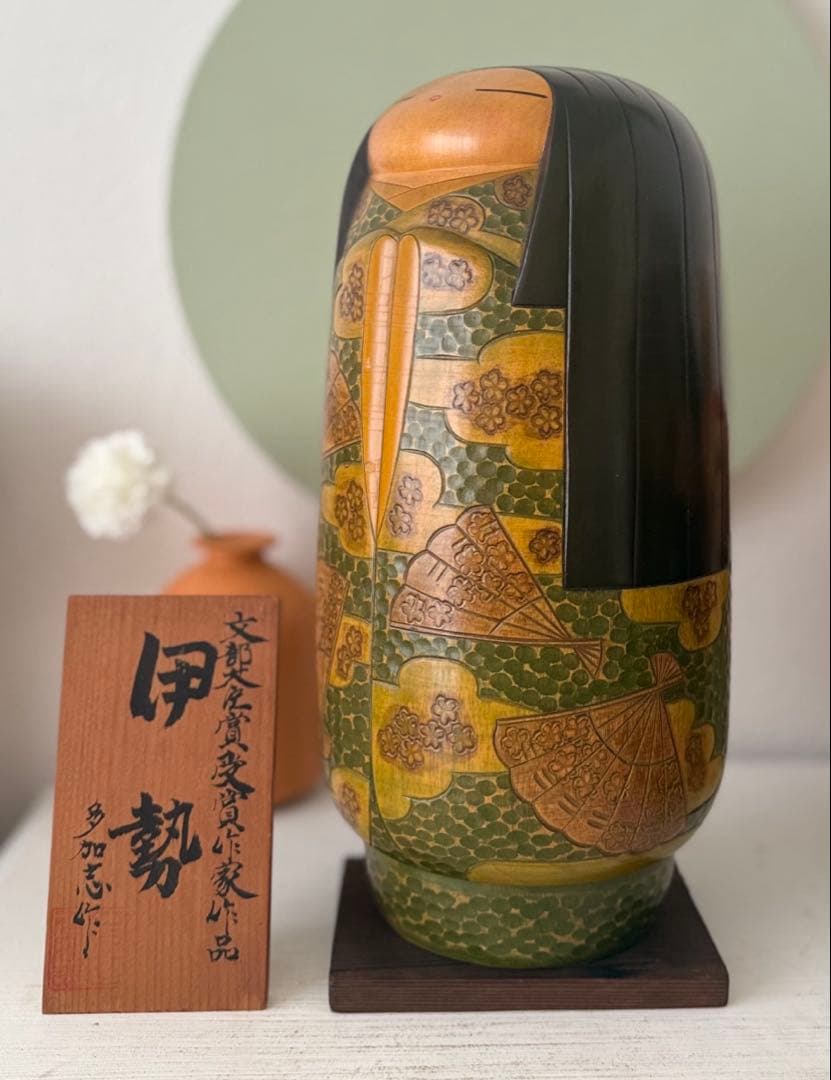 Takashi Yoshida 吉田多加志 作 24,5cm | 1890g希少