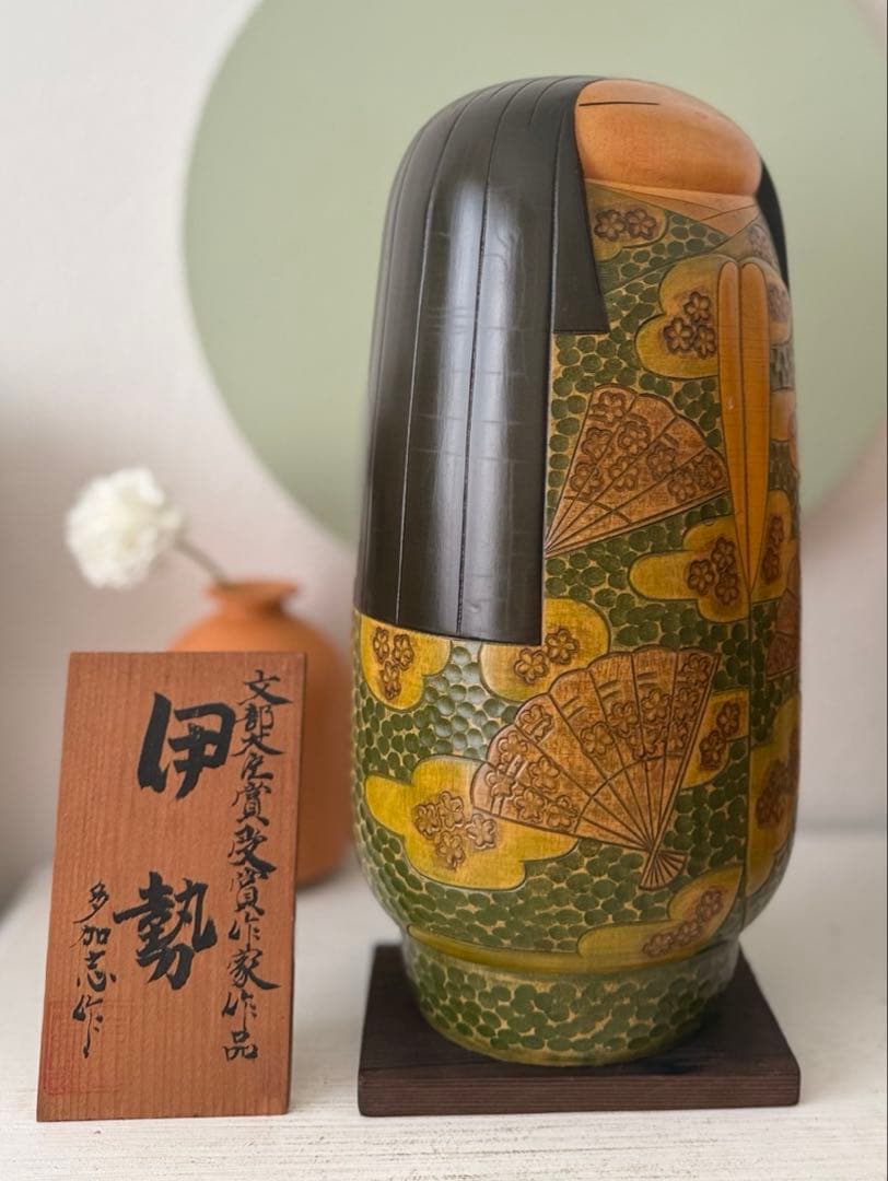 Takashi Yoshida 吉田多加志 作 24,5cm | 1890g希少
