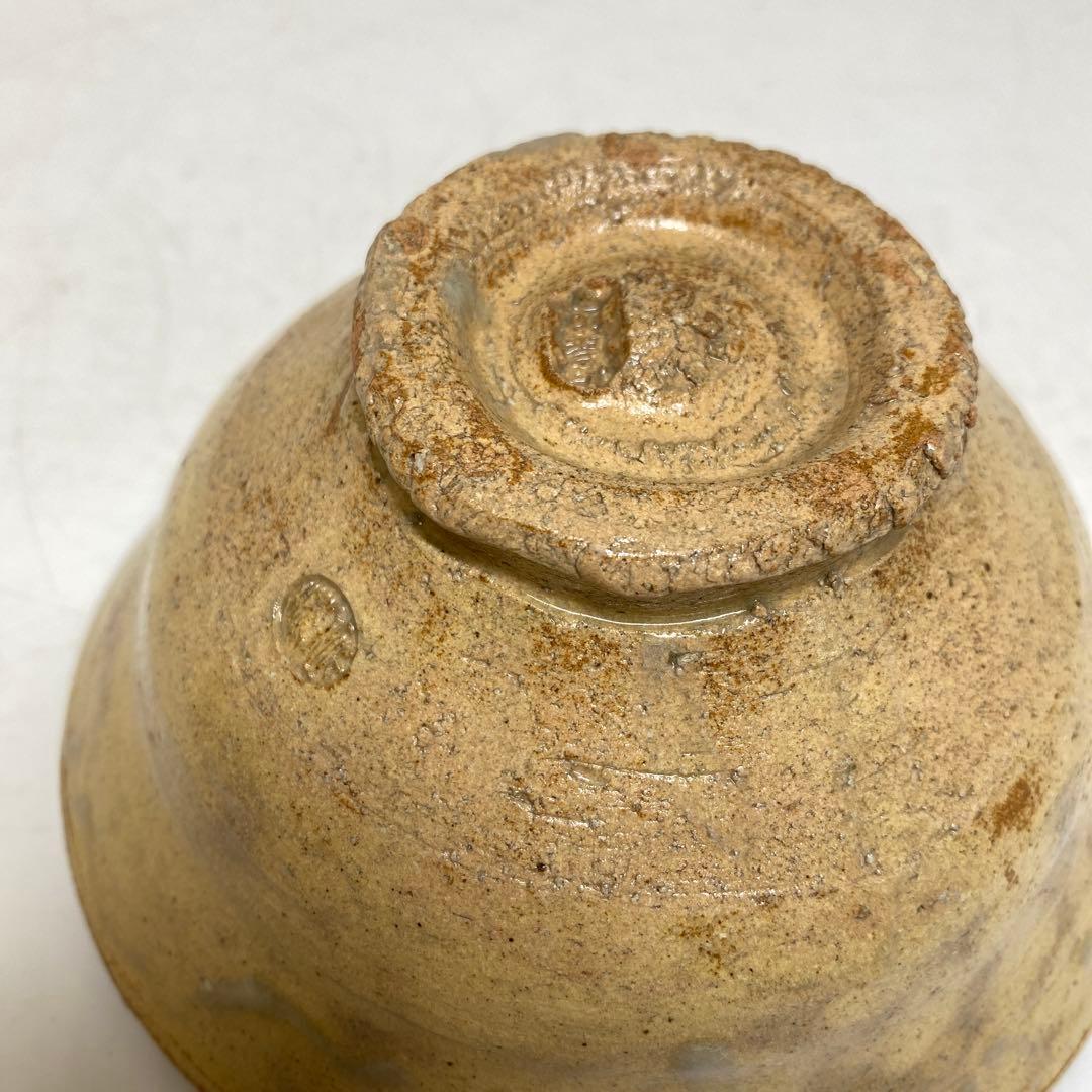 専用　古曽部焼 名工 寒川義崇 刷毛目 茶碗 共箱 口径約14cm