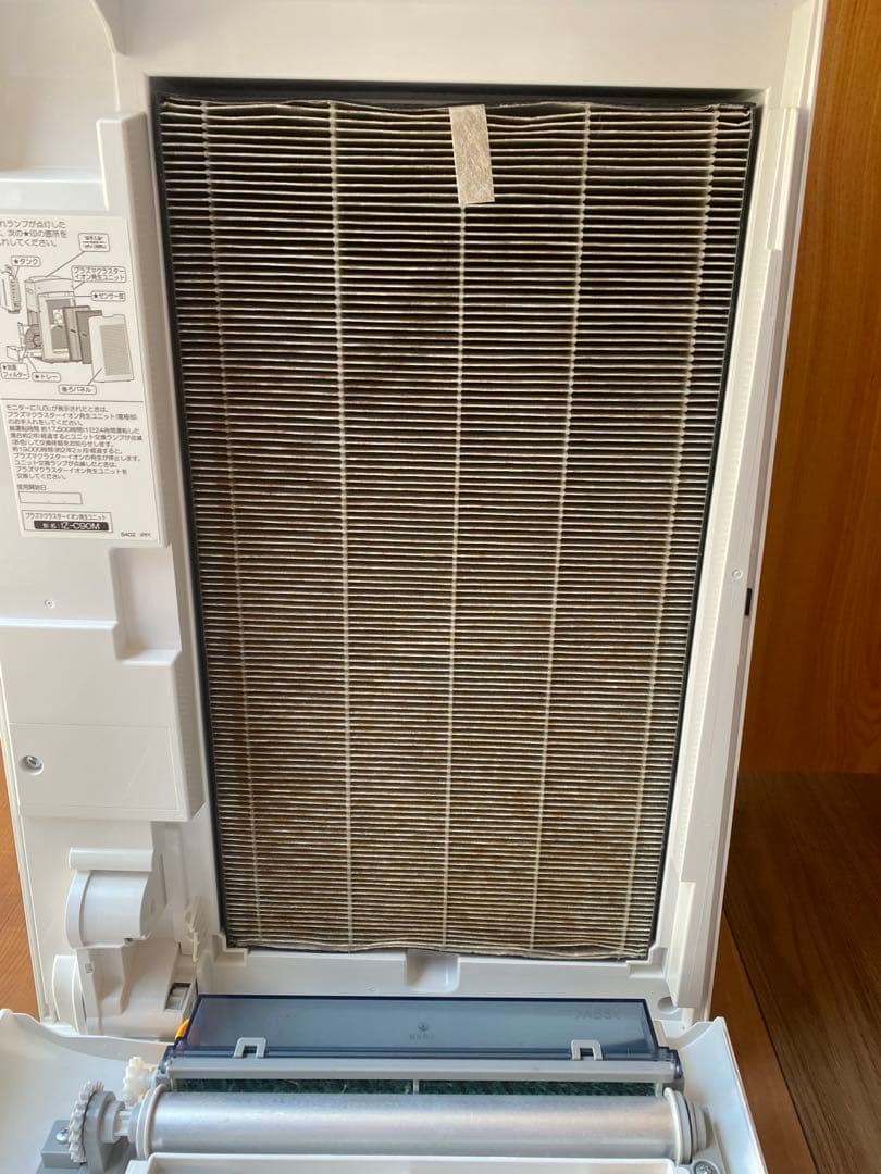 SHARP 加温空気清浄機　KI-X75E7-W 2019年