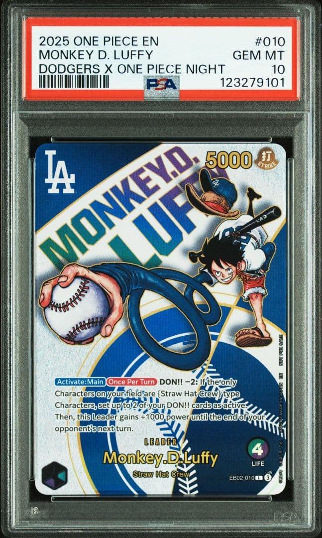 【あんしん鑑定済み】ドジャース ルフィ Luffy リーダー プロモ PSA10