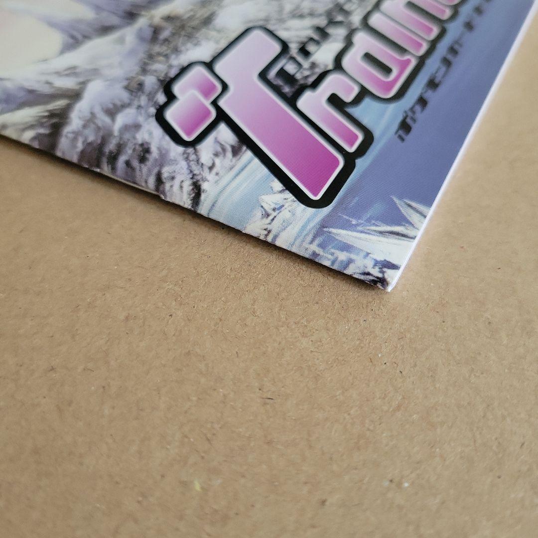 ポケモンカードトレーナーズ Vol.18 冊子とおまけカード3枚セット