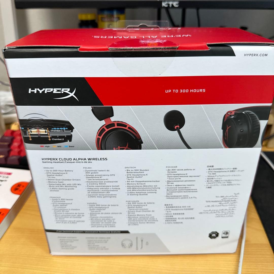 HyperX Cloud Alpha Wireless ゲーミングヘッドセット