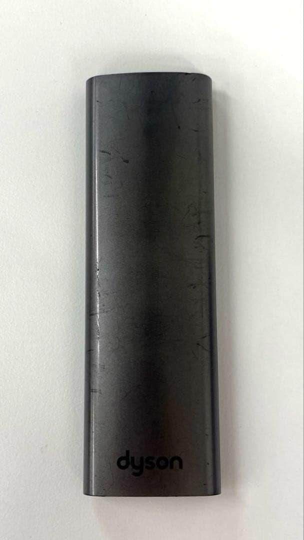 Dyson Pure Hot+Cool HP04 空気清浄機能付ファンヒーター
