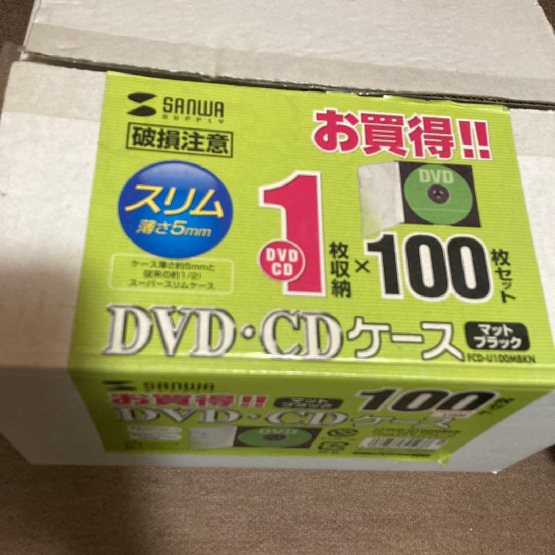 Brother インクジェットプリンター　CD・BD・DVD作成　付属付き