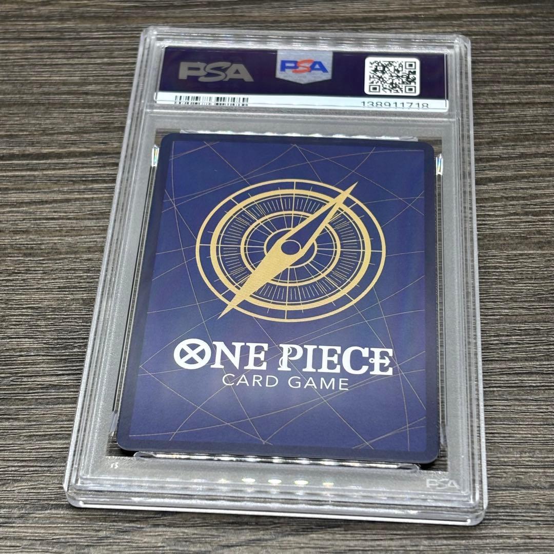 【PSA9】 ワンピースカードゲーム ナミ R [OP01 ガールズエディション