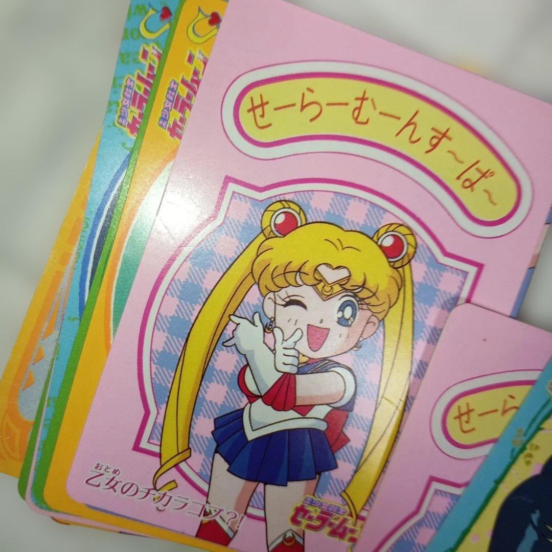 セーラームーン　Wカードダス　50枚