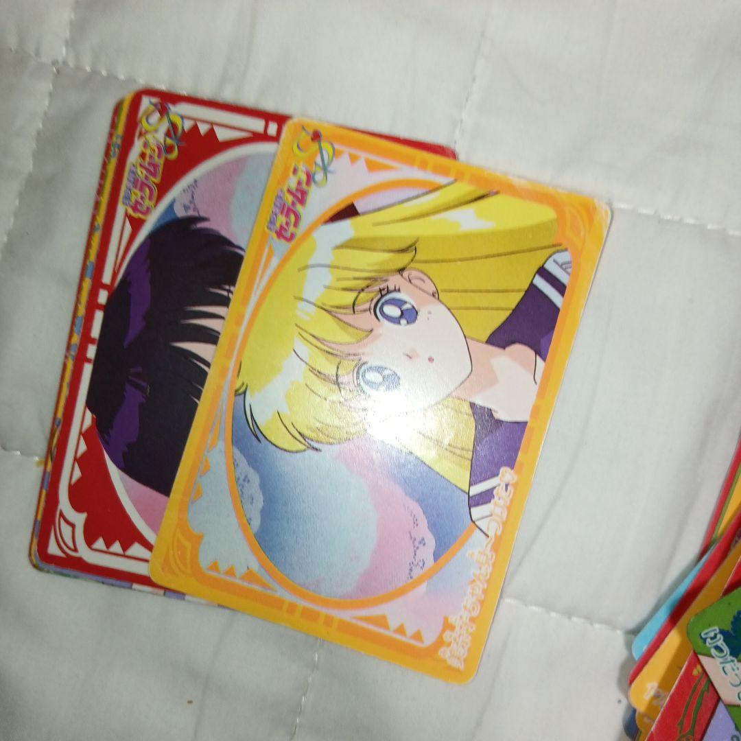 セーラームーン　Wカードダス　50枚