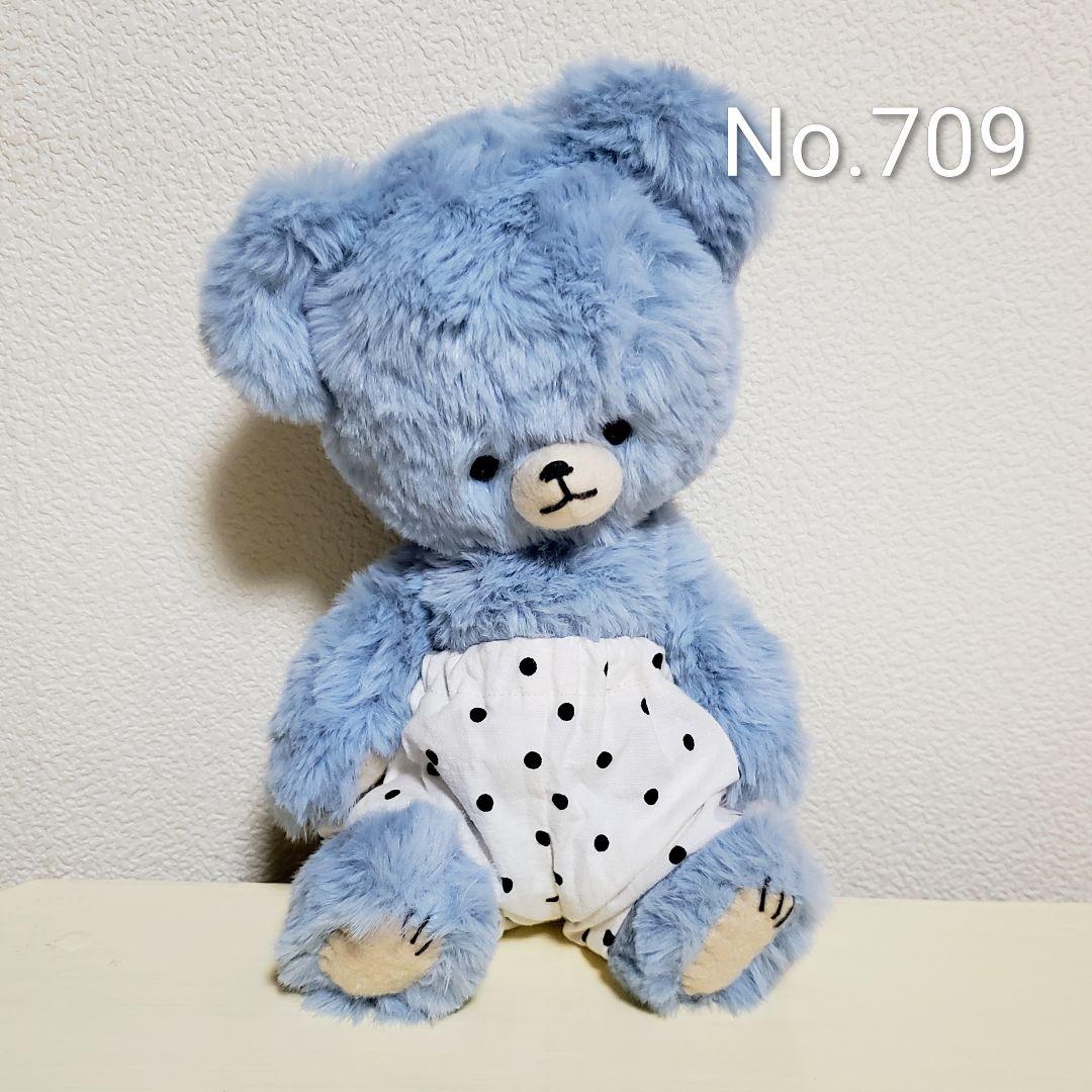 No.709 テディベア(29cm)BD 2026.3.17 ブルー×パンツ